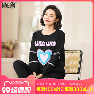 简涵大码女装2023秋冬新款卫衣胖mm加肥加大宽松显瘦印花打底上衣