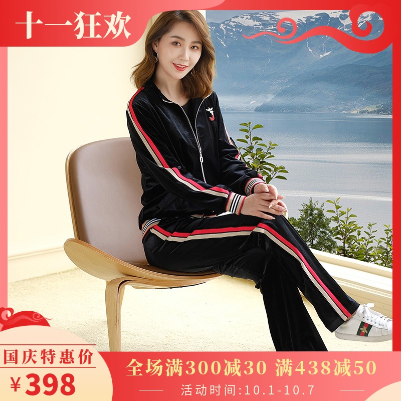 12-03新券简涵贵夫人遮肚显瘦套装2019秋装金丝绒高端大码女装MM洋气两件套