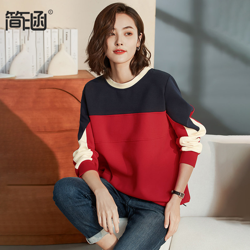 大码女装春装新款2022年新款简涵高端轻奢卫衣胖mm显瘦减龄遮肚子