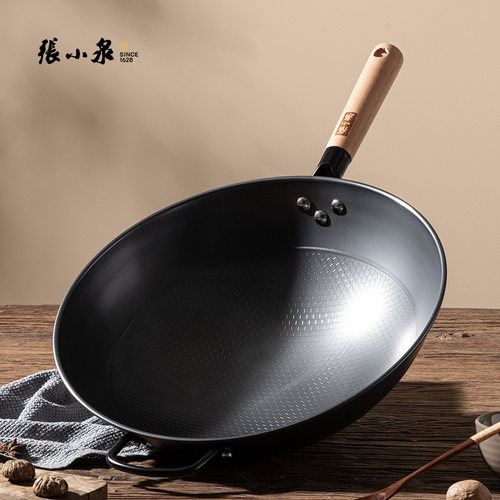 张小泉大号铁锅34cm36cm
