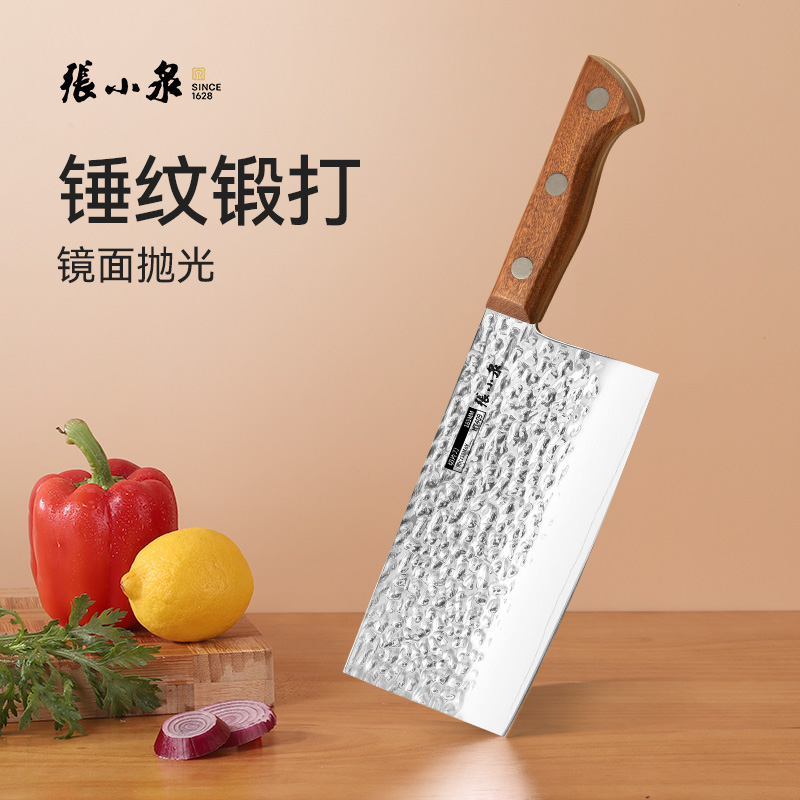 张小泉切片刀锤纹锻打