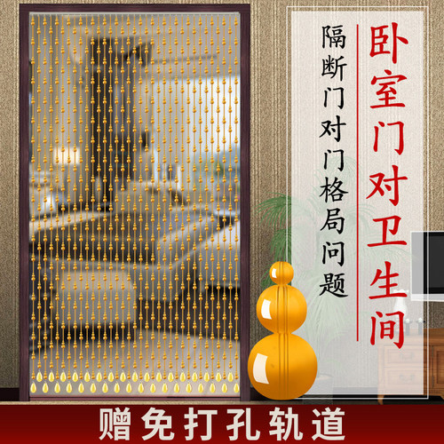 家用珠帘水晶隔断客厅卧室大门