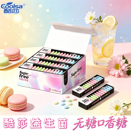 酷莎Coolsa无糖益生菌口香糖