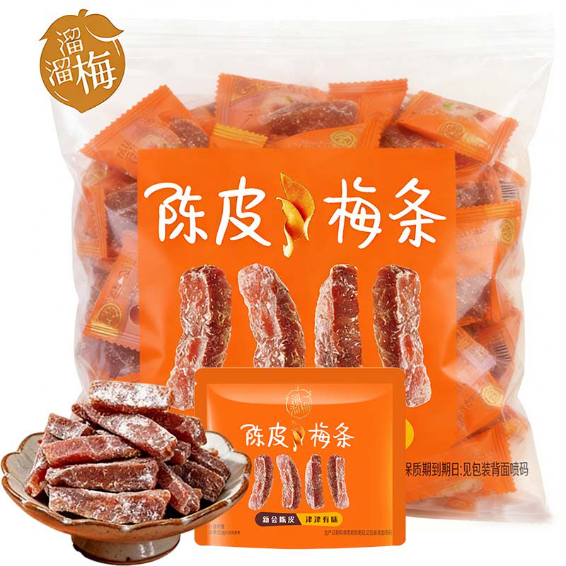 溜溜梅陈皮梅条288g厚清梅条无核话梅酸梅子干酸甜解腻厚梅肉零食