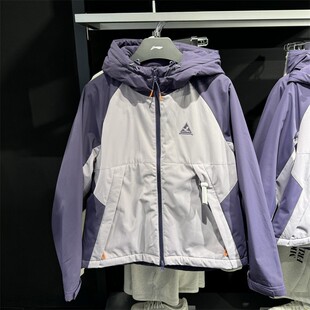 李宁春季女子加绒加厚保暖连帽运动风衣棉服拼色夹克外套AJMV214