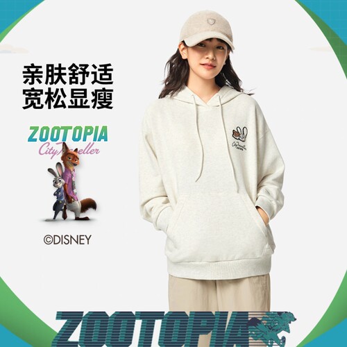 李宁迪士尼疯狂动物城联名冬季女子新品宽松套头连帽卫衣AWDVA00