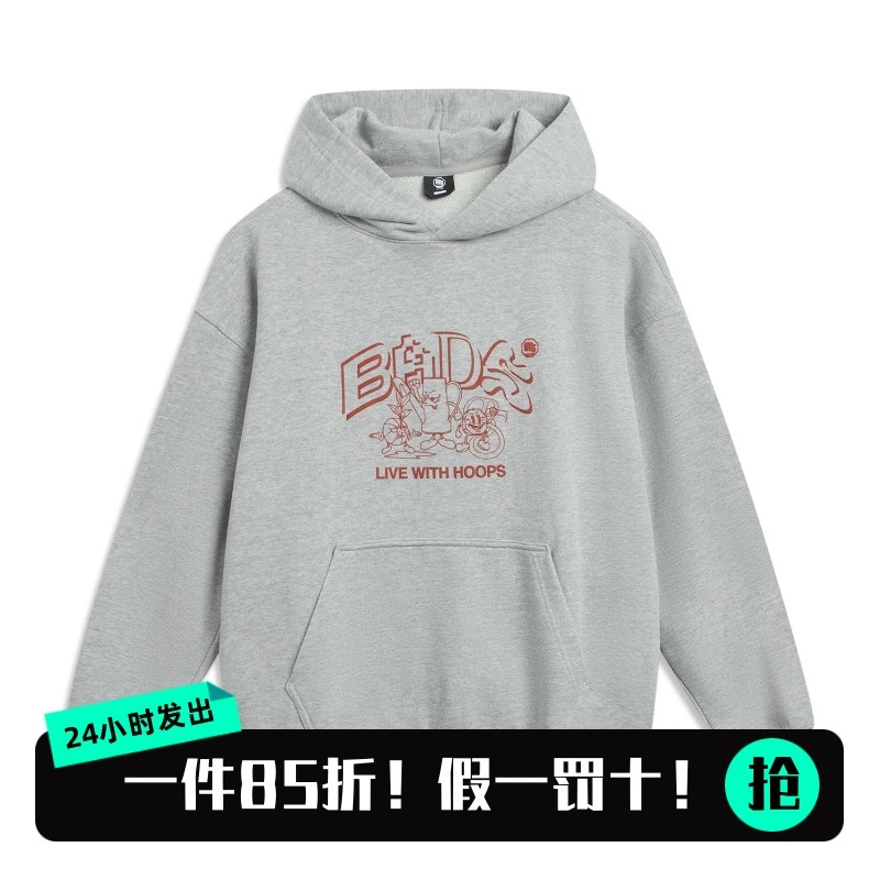 李宁2025秋款反伍宽松连帽卫衣