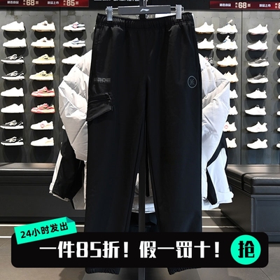 李宁冬季男子加绒防泼水束脚卫裤