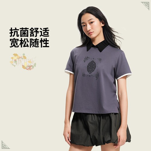 李宁故宫联名抗菌女子短袖T恤