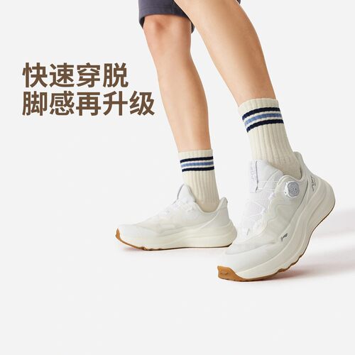 李宁正品夏季透气SOFTGOMAX 2男女同款柔软舒适潮流休闲鞋AGLW131