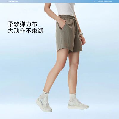 李宁正品2026女子冰感舒适吸湿排汗宽松健身系列运动短裤AKSW130