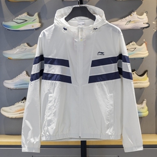 李宁春肖战同款 情侣休闲运动外套防晒风衣男女防泼水夹克AFDV701