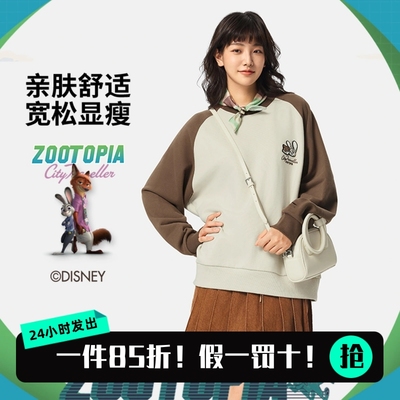 李宁迪士尼疯狂动物城联名2025冬季新品女子宽松套头卫衣AWDV996