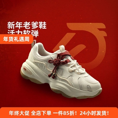 李宁女子春季舒适经典女子运动鞋