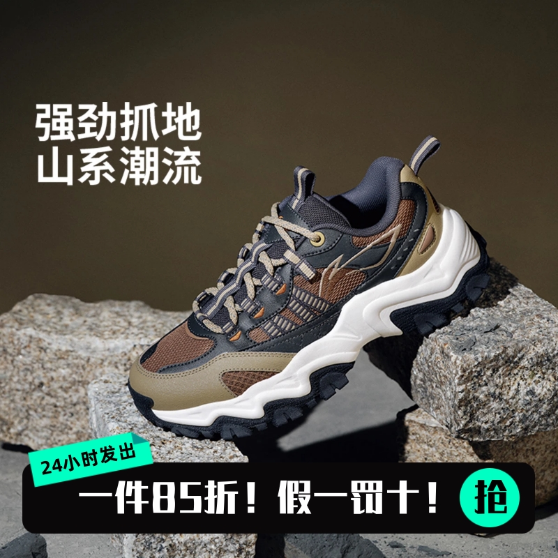 李宁秋冬季男子户外休闲运动鞋