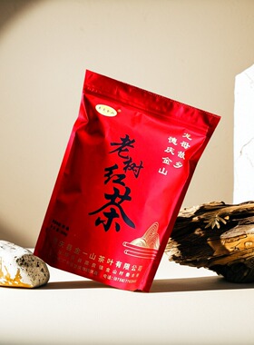 金山老茶树红茶 德庆特级茶叶200g袋装龙母故乡茶 耐泡 醇厚甜爽
