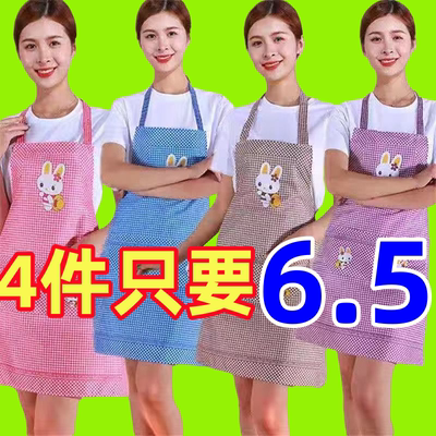 围裙女厨房家用上班工作女可爱时尚卡通小兔无袖挂脖围裙成人围腰