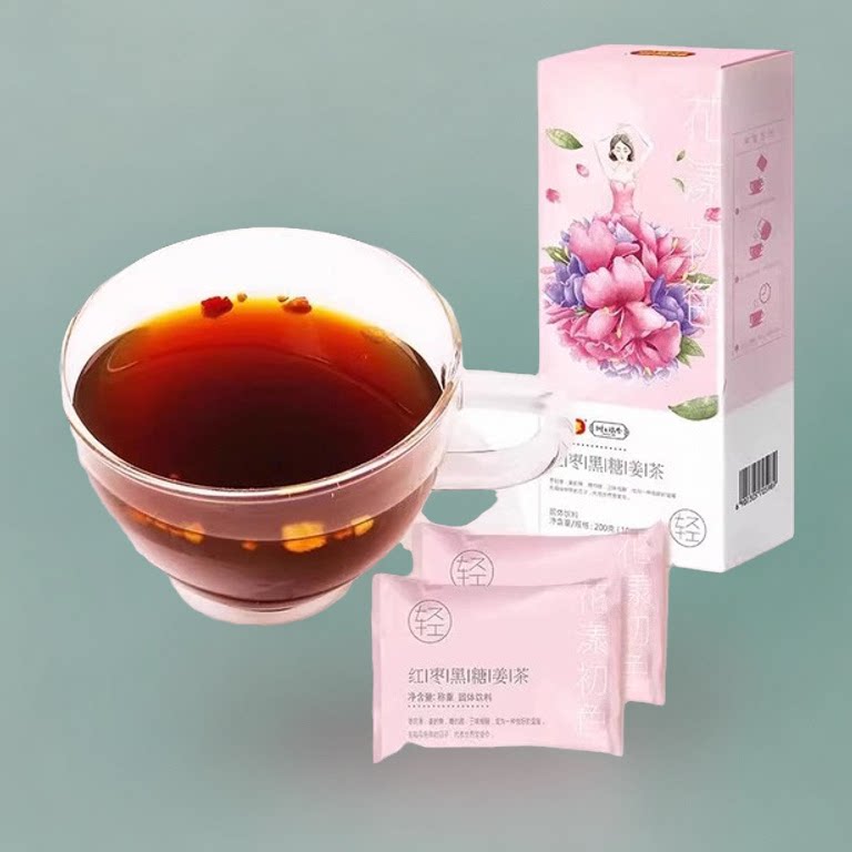 好想你红枣黑糖姜茶200克【10小袋】固体饮料冲饮大姨妈姜茶姜汤