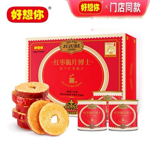 冻干红枣脆片好想你枣干枣片年货