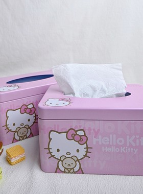 hellokitty创意纸巾铁盒可爱卡通抽纸盒客厅卧室高颜值桌面收纳盒