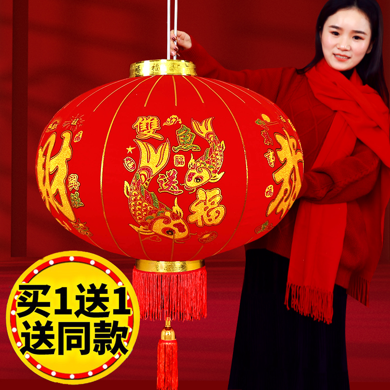 仕彩发光绒布大红灯笼