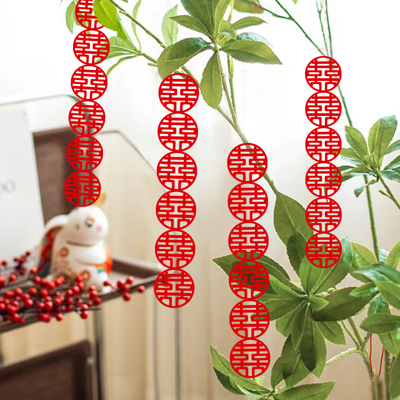 婚庆新房摆件喜字贴背景墙贴纸