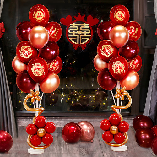 气球摆件农村男女方婚礼路引装饰