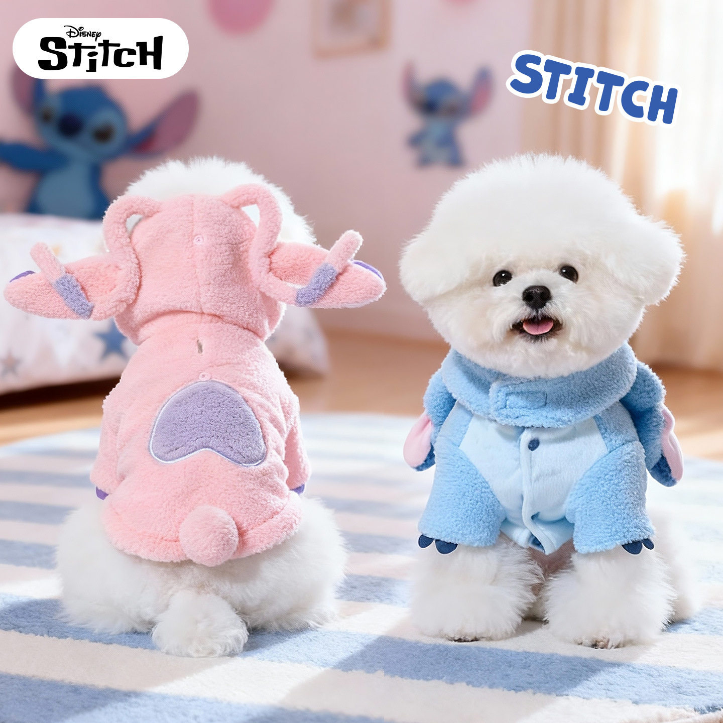 迪士尼史迪奇宠物两脚衣服秋冬保暖背带衣比熊小狗猫咪防掉毛狗狗