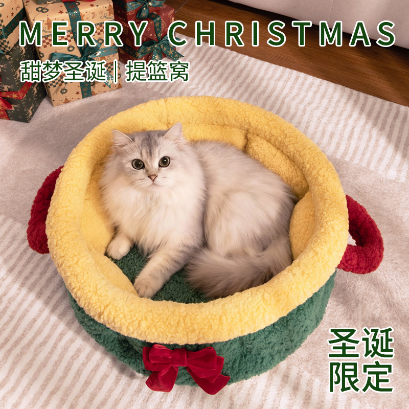 猫狗圣诞窝猫咪圣诞窝小型犬半封闭冬季加厚保暖圣诞宠物窝垫跨境