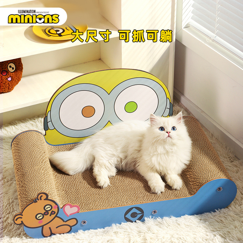 minions小黄人|Bob&Tim沙发抓板猫咪用品大全猫爪板耐磨猫抓板