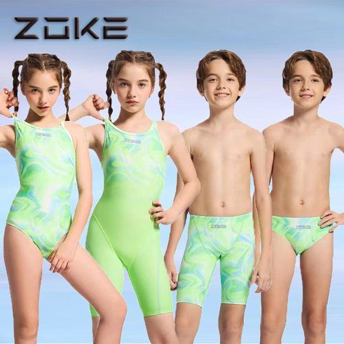 zoke洲克儿童女孩泳衣男童泳裤训练三角五分连体速干游泳训练竞技