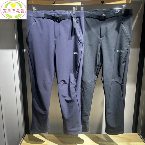 26春夏JackWolfskin狼爪男裤户外弹力防泼水休闲徒步长裤A62218
