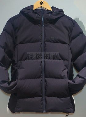25秋冬JackWolfskin狼爪羽绒服男户外防风保暖连帽外套A65701