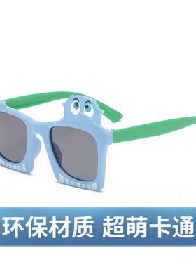 小鳄鱼墨镜儿童太阳镜防紫外线