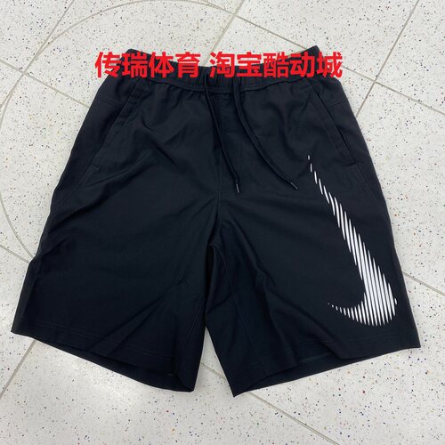 Nike/耐克 男子新款Dri-FIT跑步速干运动休闲训练短裤 HJ4046-010