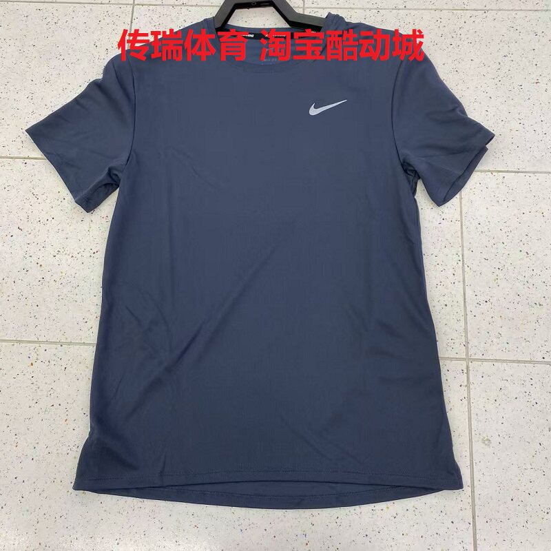 Nike/耐方夏男宽松训练吸汗速干衣圆领运动防晒舒适短袖T恤DV9316