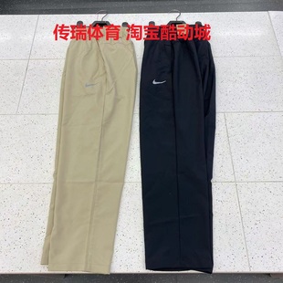 梭织跑步训练速干直筒休闲运动长裤 Nike 耐克 男子夏季 010 FB7491