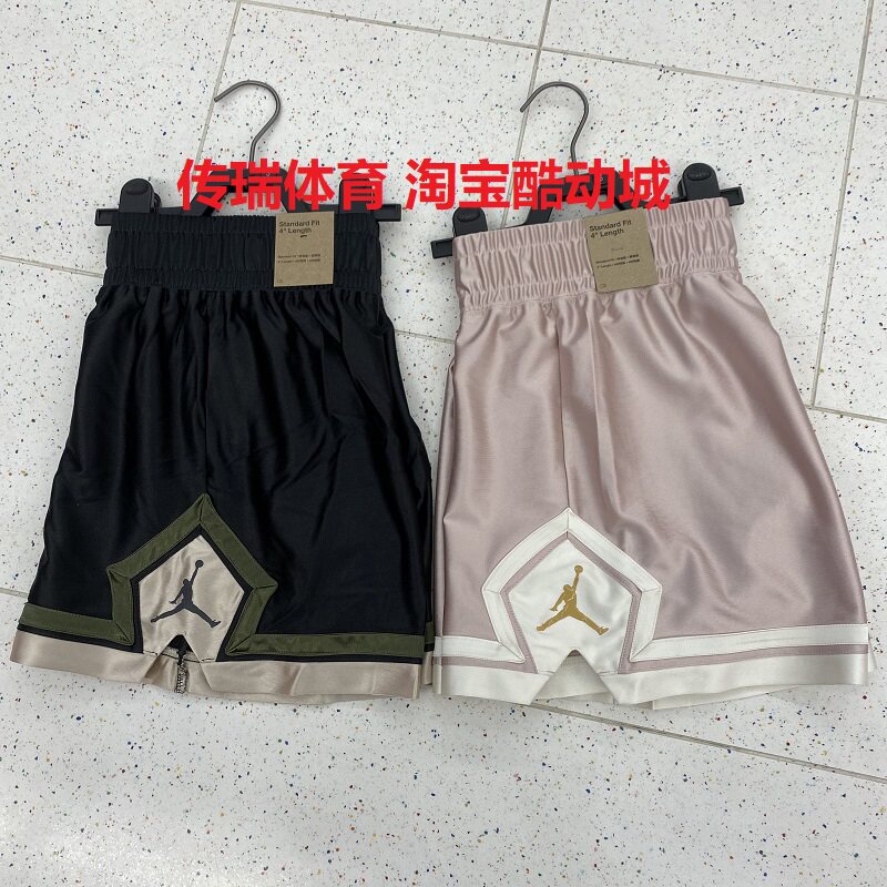 Nike耐克Jordan女子2025秋季新款百搭速干透气篮球运动短裤II0488