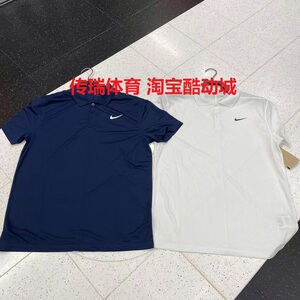 NIKE/耐克男子网球运动速干翻领透气POLO衫短袖T恤DD8373-010-100