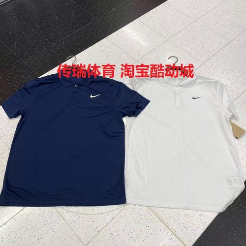 NIKE/耐克男子网球运动速干翻领透气POLO衫短袖T恤DD8373-010-100