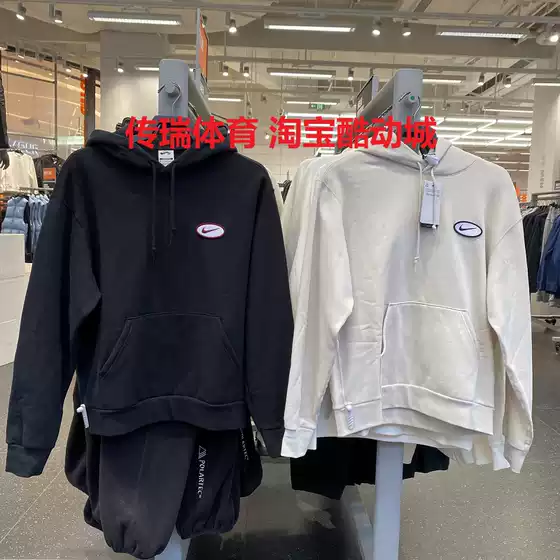 Nike Men's Fleece-Lined Warm Sports Casual Loose Pullover Long-Sleeved Sweatshirt Fv7381-010-104