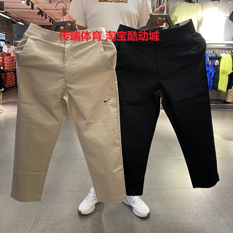 耐克nike男子秋季新款梭织运动裤