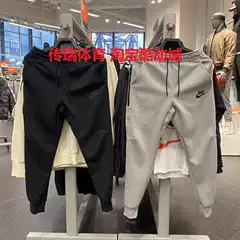 Nike Nike Long Pants Spring New Model Running Fitness Training Comfortable Breathable Sports Casual Pants Dd5294-010