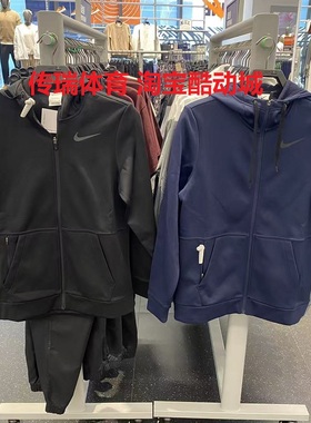 Nike耐克THERMA-FIT男子运动休闲防风连帽上衣夹克外套CU6232-010