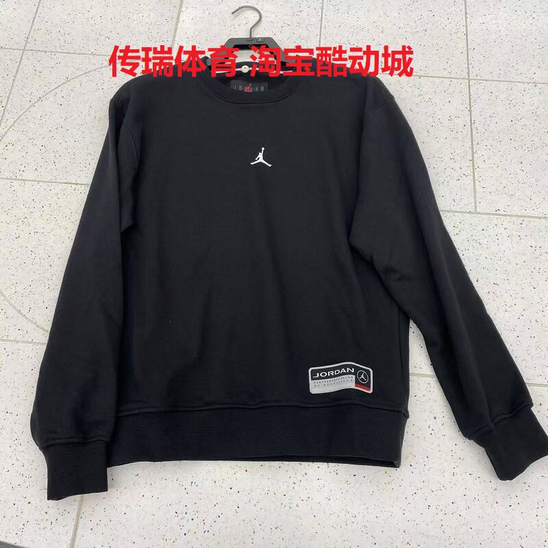AIR JORDAN男子飞人卫衣刺绣logo时尚潮流舒适套头衫 IO7830-010