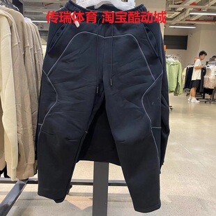 潮流运动加绒长裤 Nike 耐克2023秋冬新款 男子休闲时尚 010 DV7684