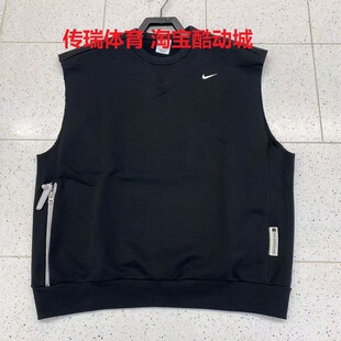 Nike/耐克 男子春夏圆领针织套头篮球运动训练无袖背心HJ4202-010