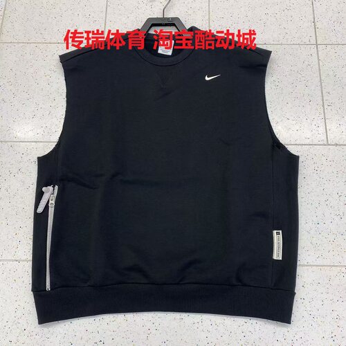 Nike/耐克 男子春夏圆领针织套头篮球运动训练无袖背心HJ4202-010