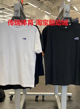 Nike/耐克短袖男夏季宽松训练休闲舒适运动跑步纯棉圆领T恤FV3752