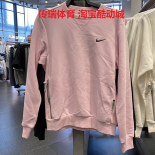 NIKE耐克秋季男子卫衣刺绣小标针织圆领休闲套头衫IB5504-133-663